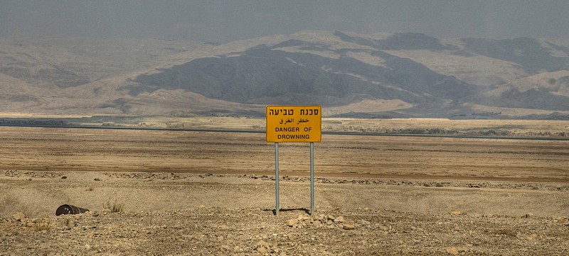 מצחיק ועצוב כאחד