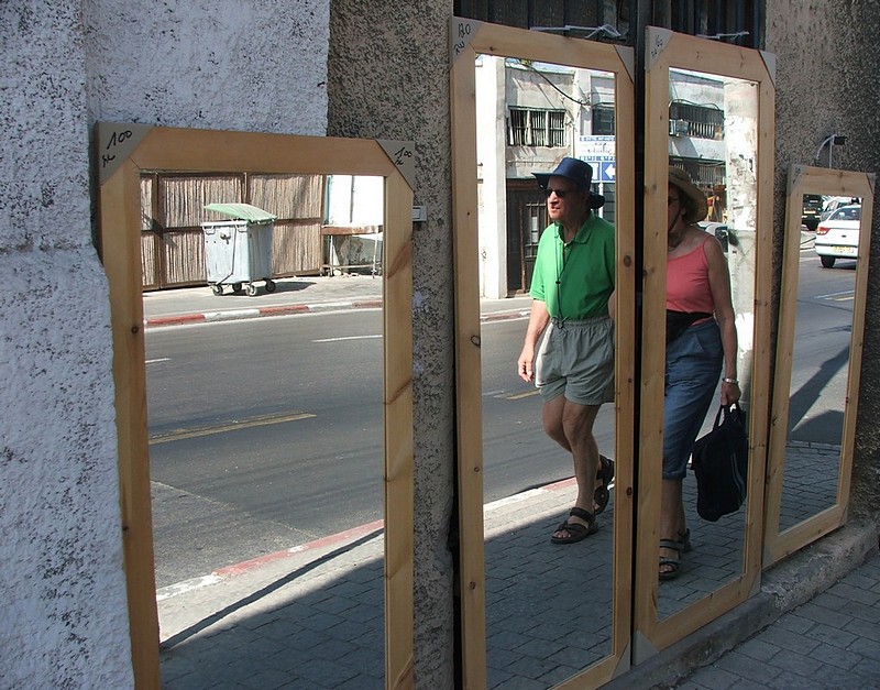 שוק הפשפשים