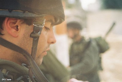 צילום: שאול לוי