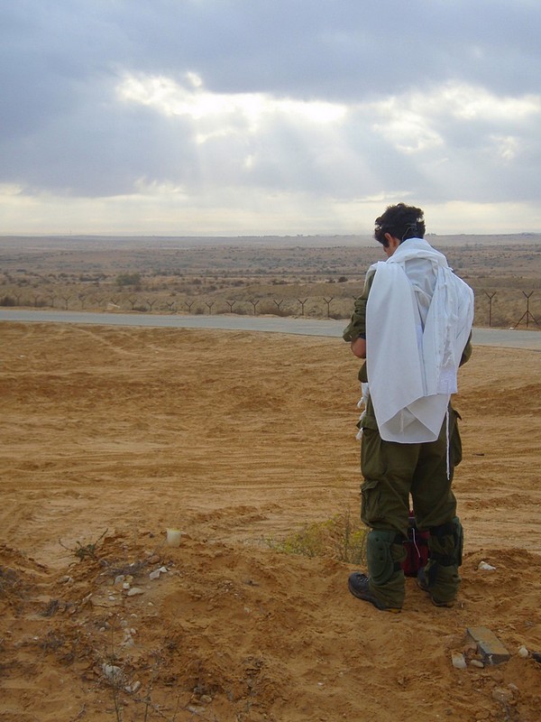 אנא בכוח גדולת ימינך