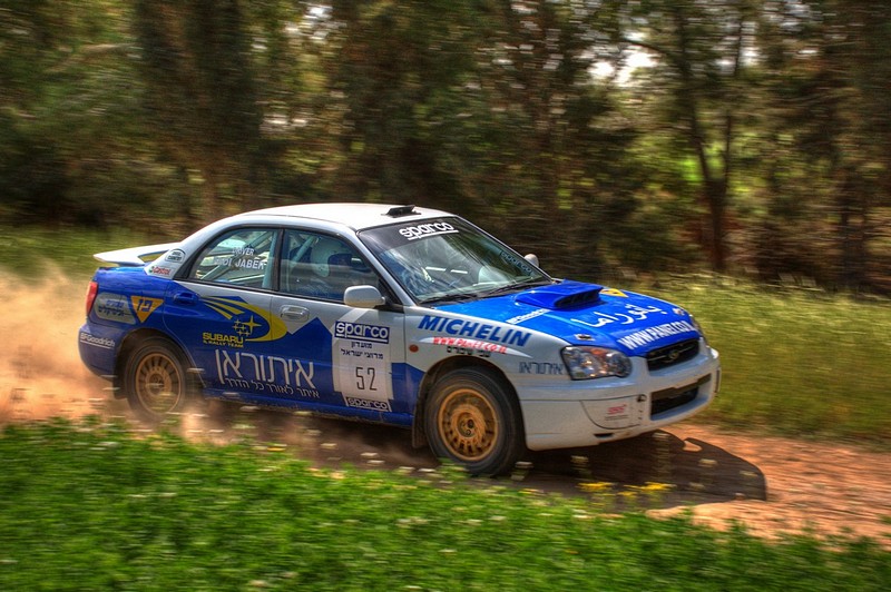 ראלי פיליפ (6) מרץ 09