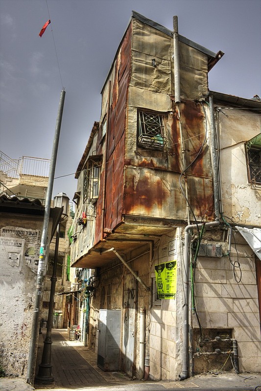 ירושלים של זהב