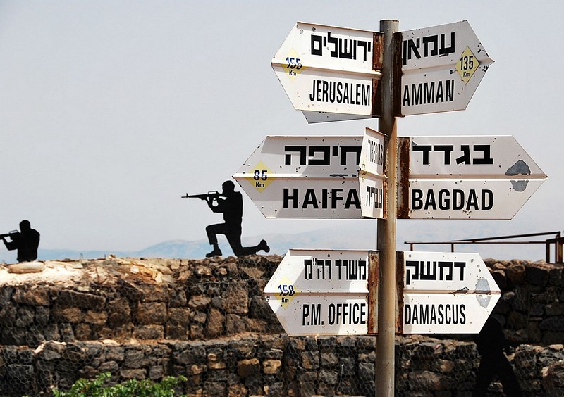 מזרח תיכון חדש ?