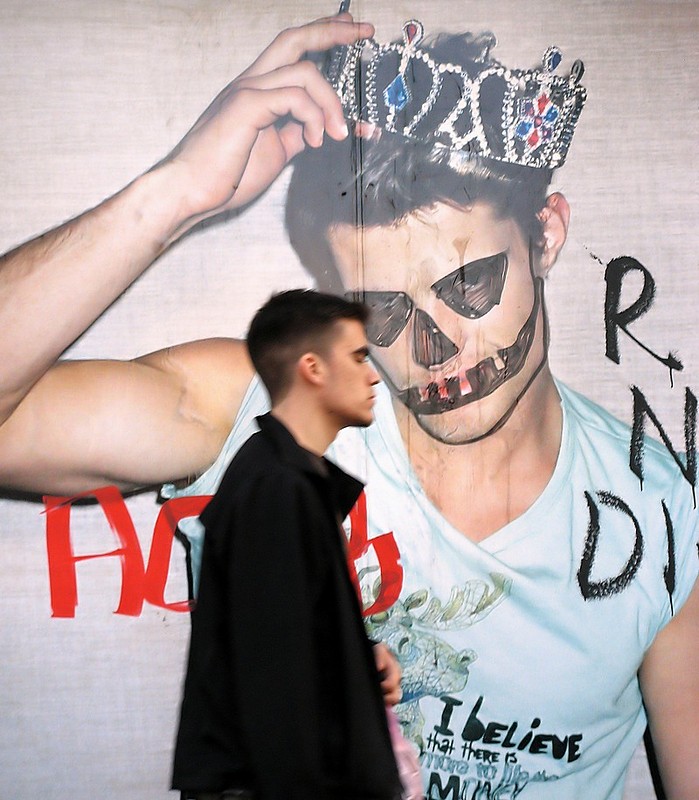 האדם המודרני