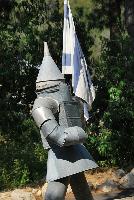 ארץ עוץ שלנו !