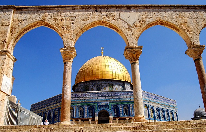 כיפת הסלע ירושלים
