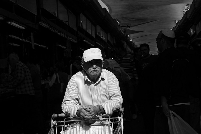 צילום: דנה א