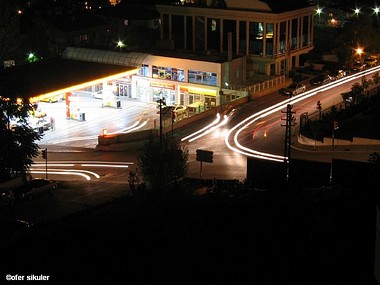 צילום: ofer sikuler