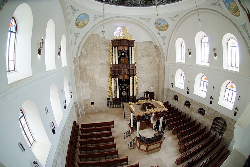 בית הכנסת 'החורבה'