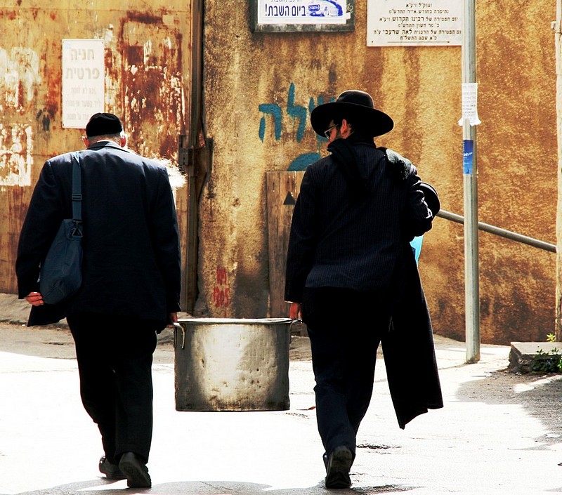 צילום: אדריאנה גורן