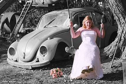 צילום: ofer sikuler