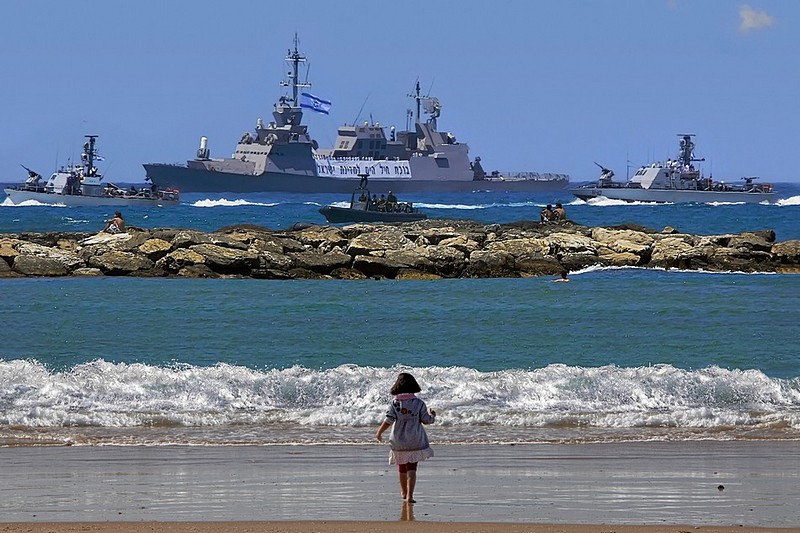 יום העצמאות שמח!