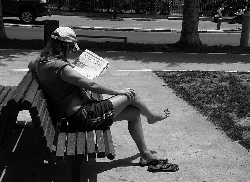 צילום: אדריאנה גורן