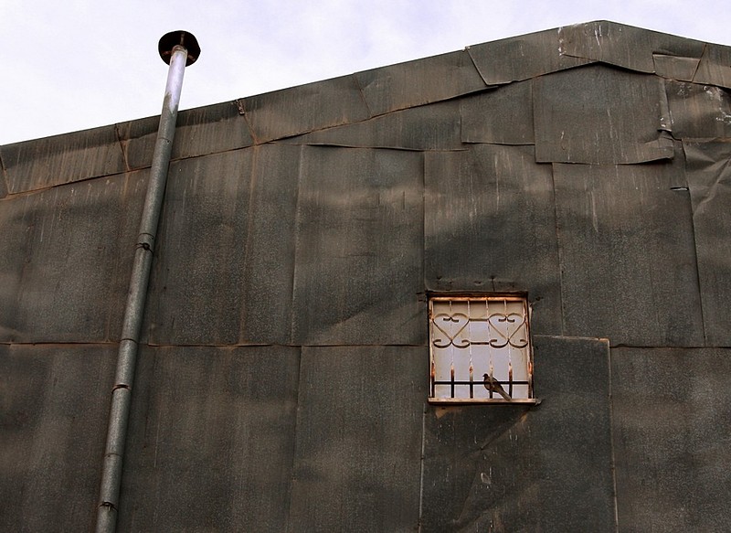 שכונת  הפחונים