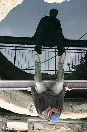 צילום: אבנר פניני