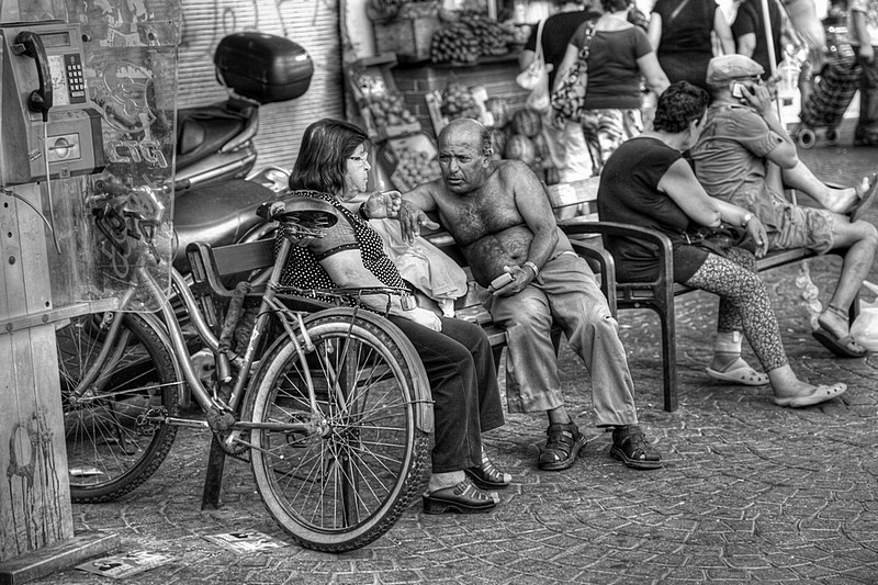 מה אני יגיד לך