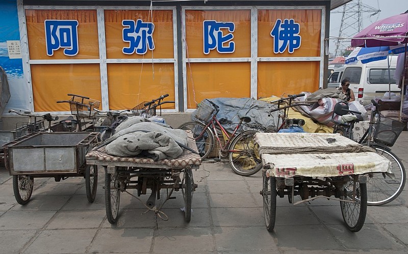 אמצעי הובלה