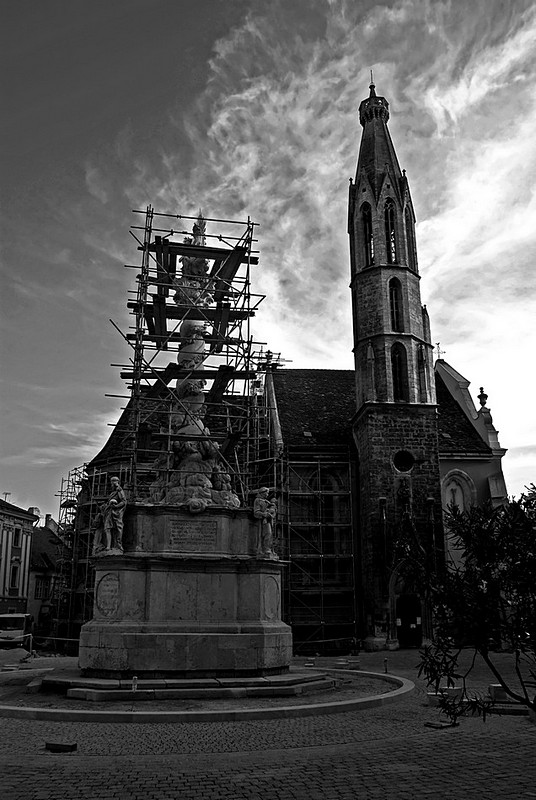 מחובר לשמיים