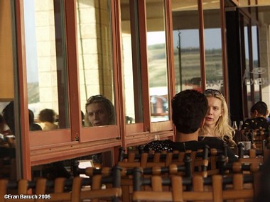 צילום: ערן ברוך