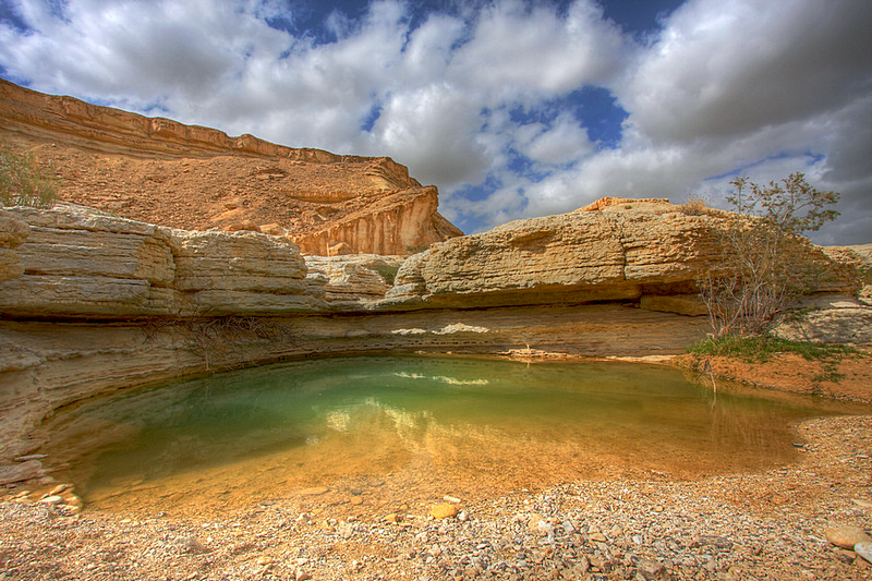עין אום תינה. **