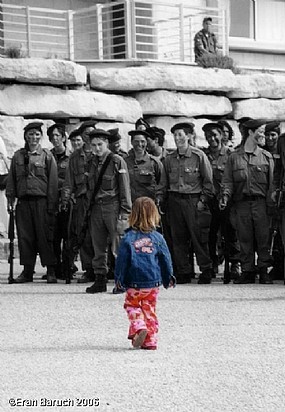 צילום: ערן ברוך