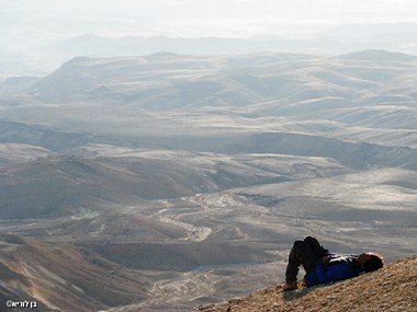 צילום: בן לוריא