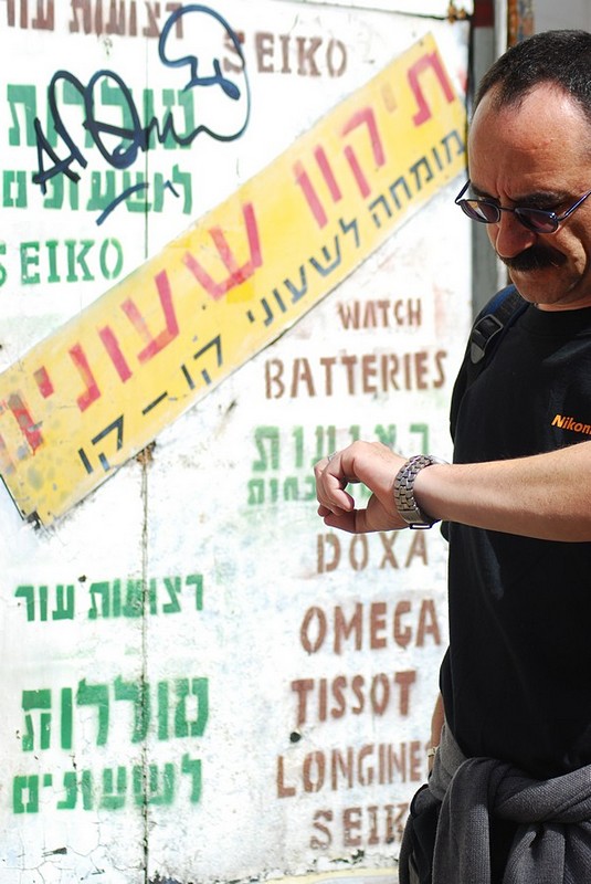 עניין של תזמון