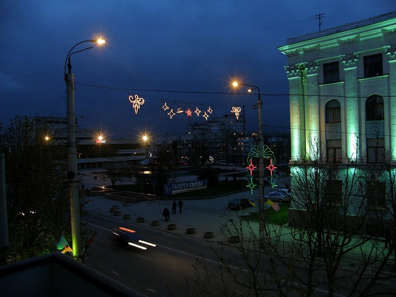 Simferopol. Ukraine 