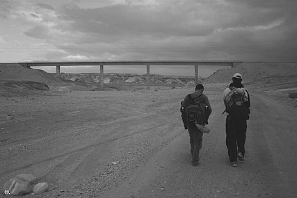 צילום: אבנר פניני