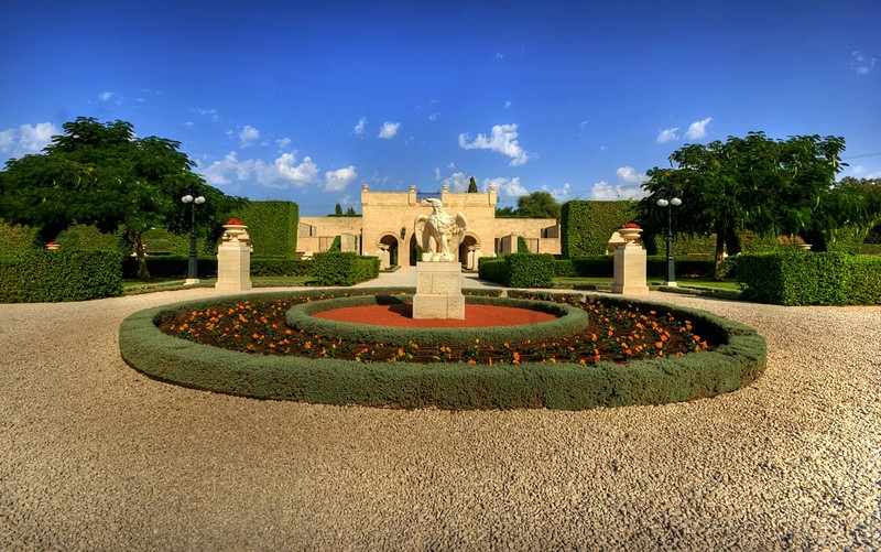 The Garden