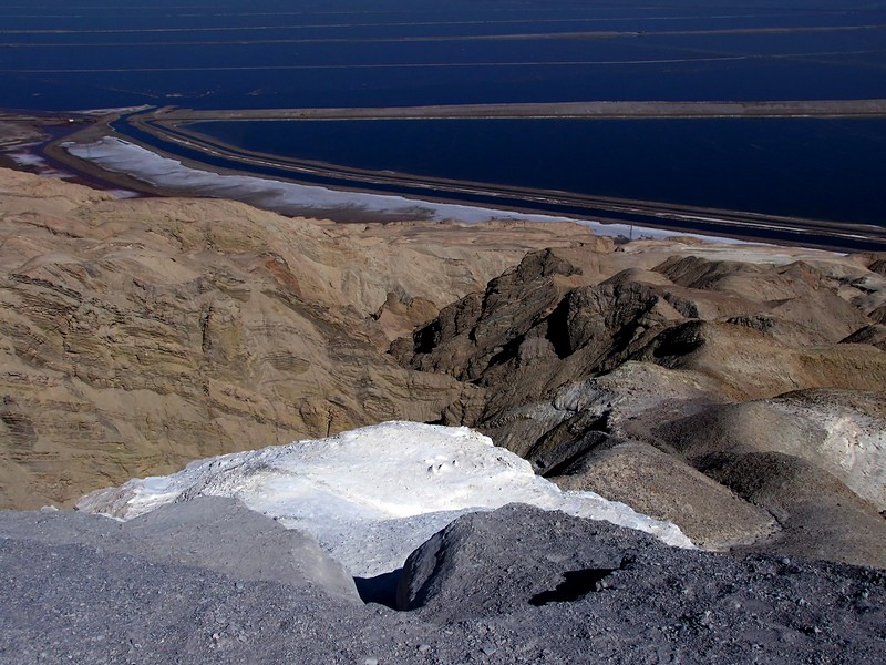 מלח כחול לבן