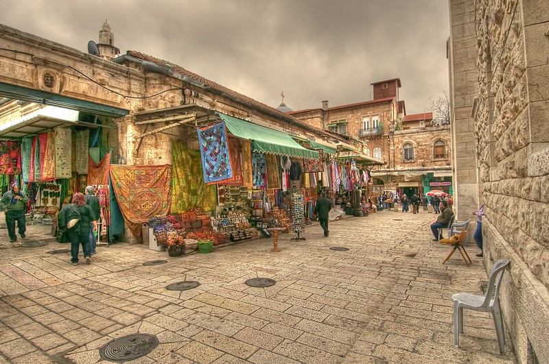 טעימותמירושלים 1