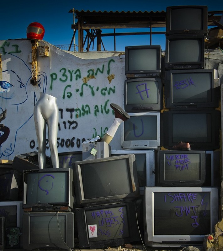 אל תשליכני...