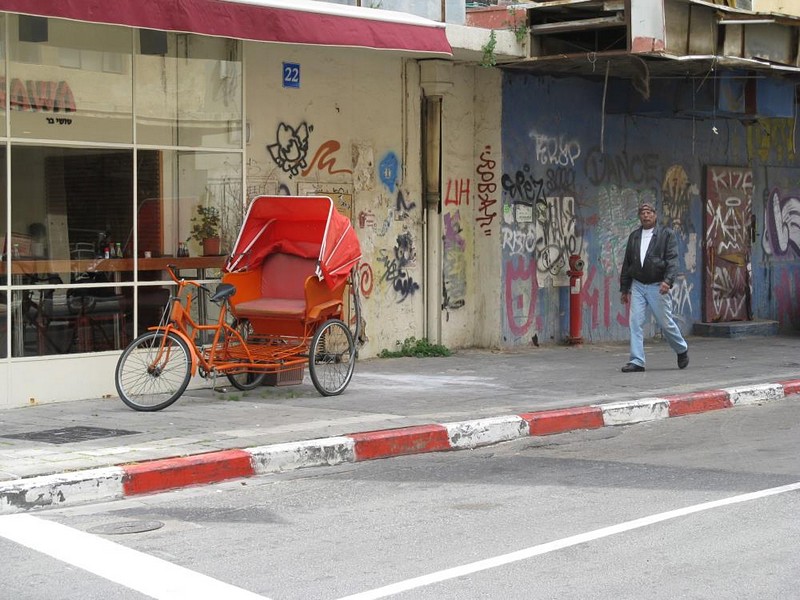 צילום: גדעון ניקריטין