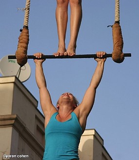 צילום: yaron cohen